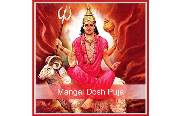 Mangaldosh Puja in Ujjain