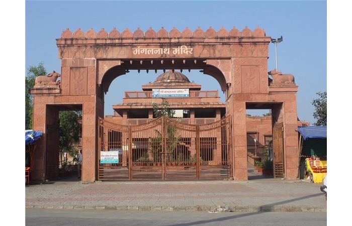 Mangalnath Mandir – Sacred Temple of Mars in Ujjain